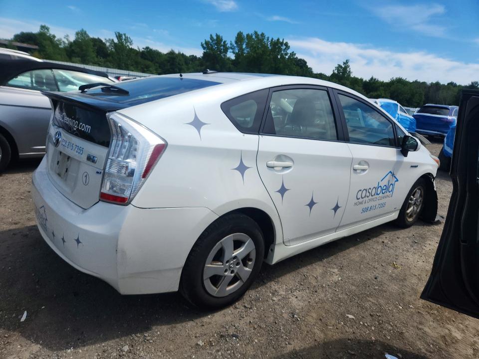 2010 Toyota Prius VIN JTDKN3DU3A0016137 COPART salvage auction — FRONT END, MA - CERT OF TITLE-RECONSTRCTD COLL, sold $1,300 on 2026-07-15 (photo 3)