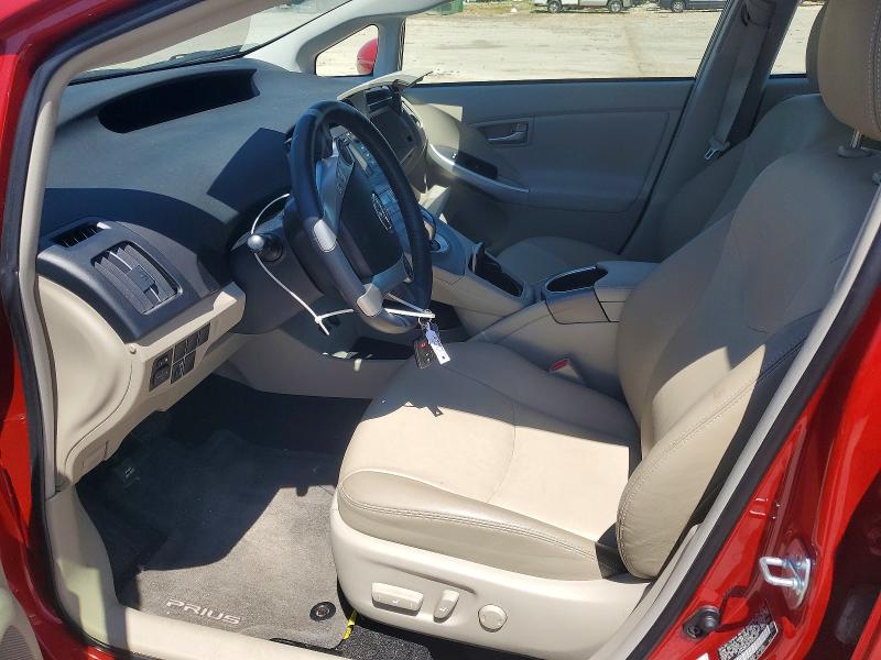2015 Toyota Prius VIN JTDKN3DU5F0468629 COPART salvage auction — FRONT END, Id - Salvage Certificate Of Title, sold $6,400 on 2026-07-31 (photo 7)