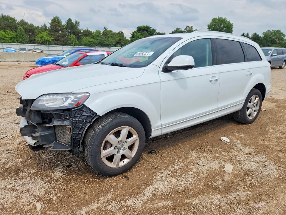 2015 Audi VIN WA1LGAFE5FD023089 COPART salvage auction — FRONT END, Il - Salvage Certificate, sold $2,550 on 2026-07-21 (photo 1)