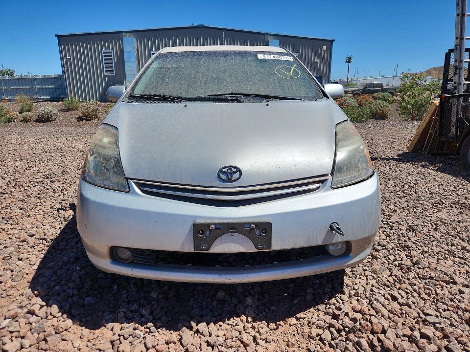 2008 Toyota Prius VIN JTDKB20U083377746 COPART salvage auction — SIDE, AZ - CERT OF TITLE-RESTORED SALVAGE, sold $275 on 2026-07-09 (photo 5)
