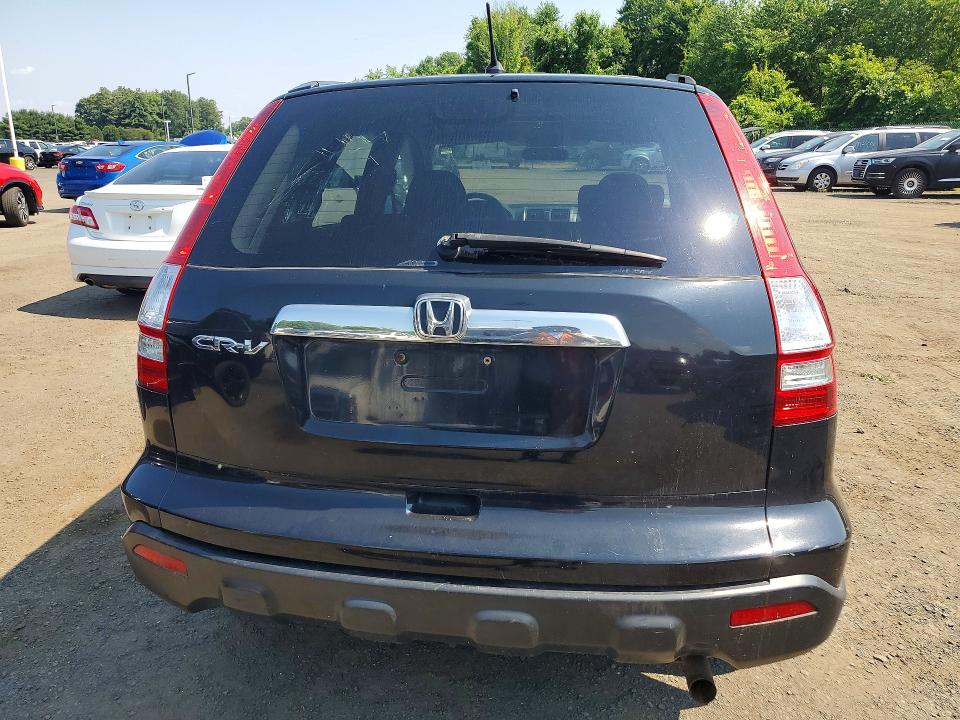 2009 Honda Cr-v VIN 5J6RE485X9L025459 COPART salvage auction — MINOR DENT/SCRATCHES, MA - CERTIFICATE OF TITLE (P), sold $1,650 on 2026-07-02 (photo 6)
