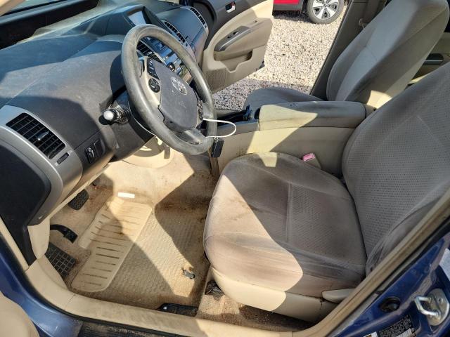 2005 Toyota Prius VIN JTDKB20U357038743 COPART salvage auction — FRONT END, NC - NON PUBLIC CLEAN TITLE, sold $425 on 2026-07-28 (photo 7)