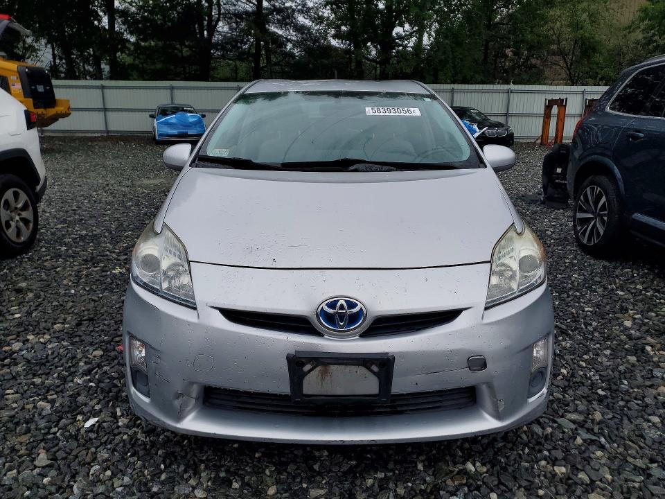 2010 Toyota Prius VIN JTDKN3DU3A0032225 COPART salvage auction — REAR END, MA - CERT OF TITLE-RECONSTRCTD COLL, sold $875 on 2026-07-16 (photo 5)