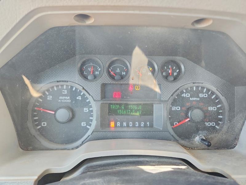 2009 Ford F-250 super duty VIN 1FDNF20579EB05898 COPART salvage auction — MINOR DENT/SCRATCHES, Nm - Certificate Of Title, sold $750 on 2026-07-09 (photo 9)