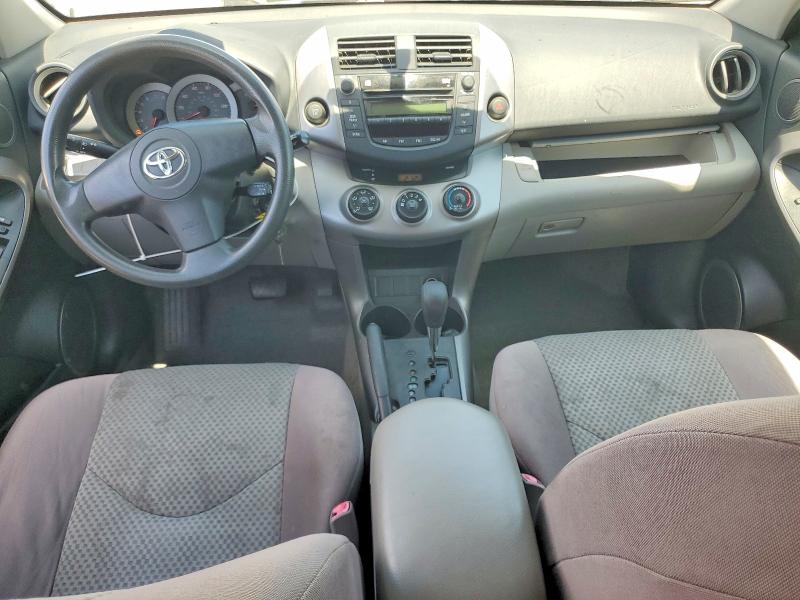 2007 Toyota Rav4 VIN JTMZD33V275038587 COPART salvage auction — MINOR DENT/SCRATCHES, Ca - Dis/Dlr/Exp Only Clean Title, sold $1,150 on 2026-07-02 (photo 8)