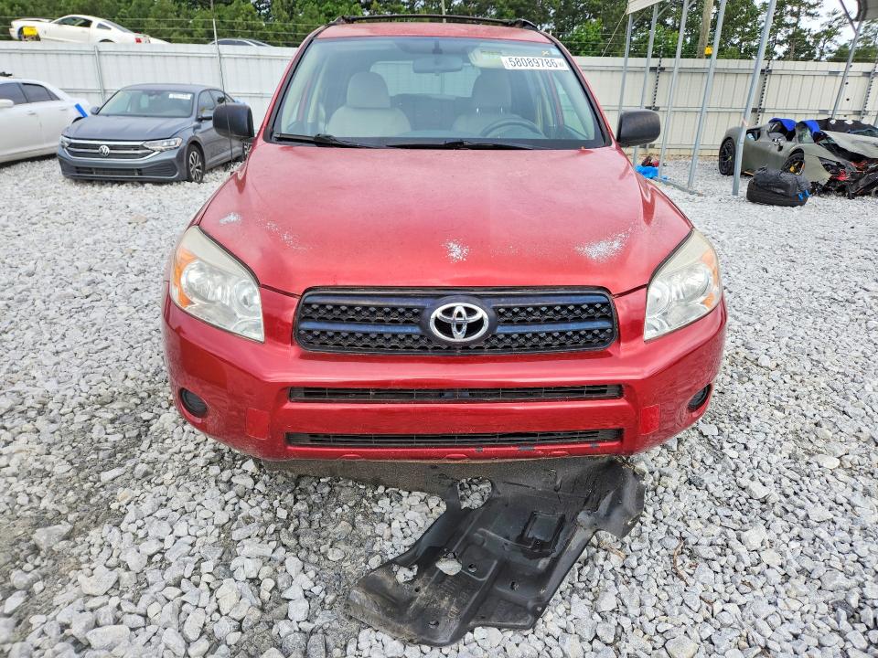 2008 Toyota Rav4 VIN JTMZD33V886071010 COPART salvage auction — UNDERCARRIAGE, Ga - Certificate Of Title, sold $1,350 on 2026-07-07 (photo 5)