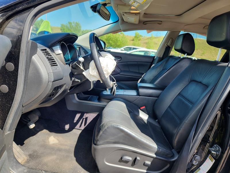 2014 Nissan Murano VIN JN8AZ1MW0EW508492 COPART salvage auction — FRONT END, Co - Public - Salvage Title, sold $975 on 2026-07-20 (photo 7)