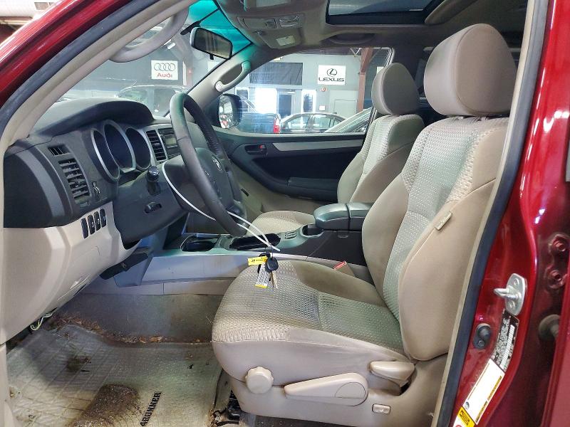 2008 Toyota 4runner VIN JTEBU14R58K018727 COPART salvage auction — FRONT END, NY - CERTIFICATE OF TITLE (P), sold $4,450 on 2026-07-30 (photo 7)