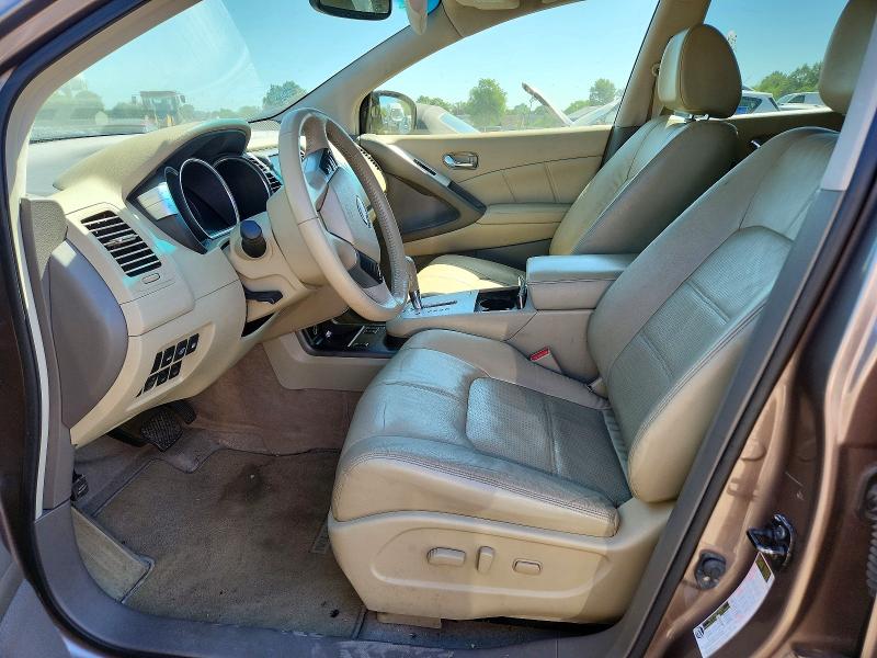 2013 Nissan Murano VIN JN8AZ1MW2DW320118 COPART salvage auction — REAR END, Nj - Cert Of Title-Salvage, sold $475 on 2026-07-07 (photo 7)