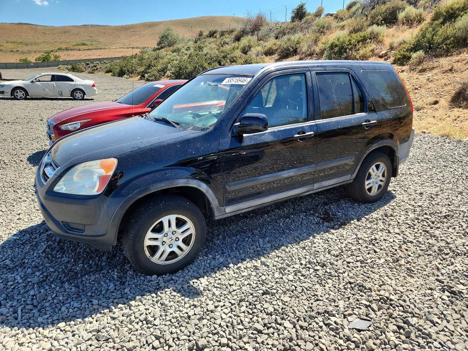 2004 Honda Cr-v VIN SHSRD78844U254728 COPART salvage auction — MECHANICAL, MT - CERTIFICATE OF TITLE, sold $550 on 2026-07-23 (photo 1)