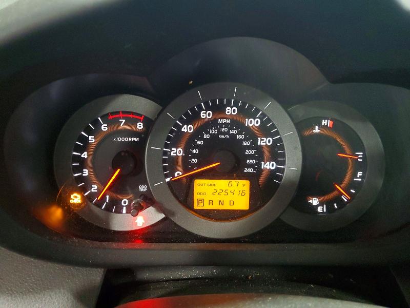 2007 Toyota Rav 4 VIN JTMBK32V575016818 COPART salvage auction — SIDE, MN - CERT OF TITLE-PRIOR SALVAGE, sold $250 on 2026-07-28 (photo 9)