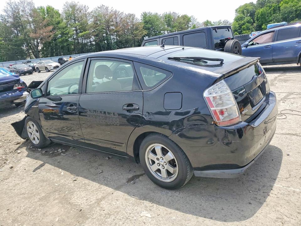 2007 Toyota Prius VIN JTDKB20U677595679 COPART salvage auction — FRONT END, Nj - Cert Of Title-Salvage, sold $325 on 2026-07-27 (photo 2)