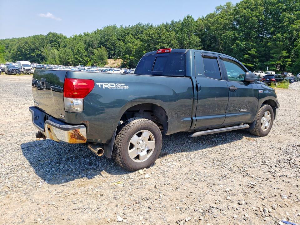 2008 Toyota Tundra VIN 5TBBV54148S515112 COPART salvage auction — MINOR DENT/SCRATCHES, Ma - Certificate Of Title (P), sold $3,300 on 2026-07-09 (photo 3)