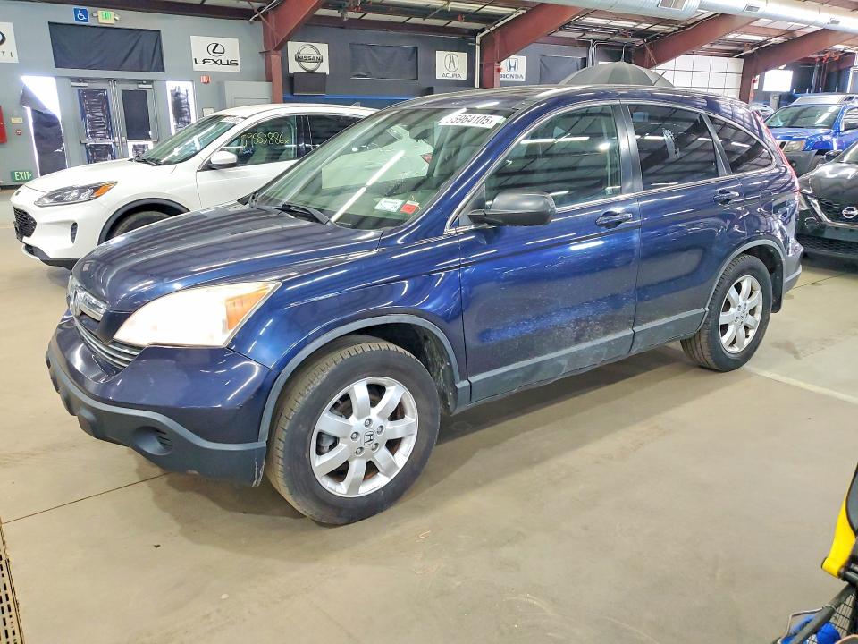 2007 Honda Cr-v VIN JHLRE48707C059191 COPART salvage auction — REAR END, Vt - Certificate Of Title, sold $1,950 on 2026-07-30 (photo 1)