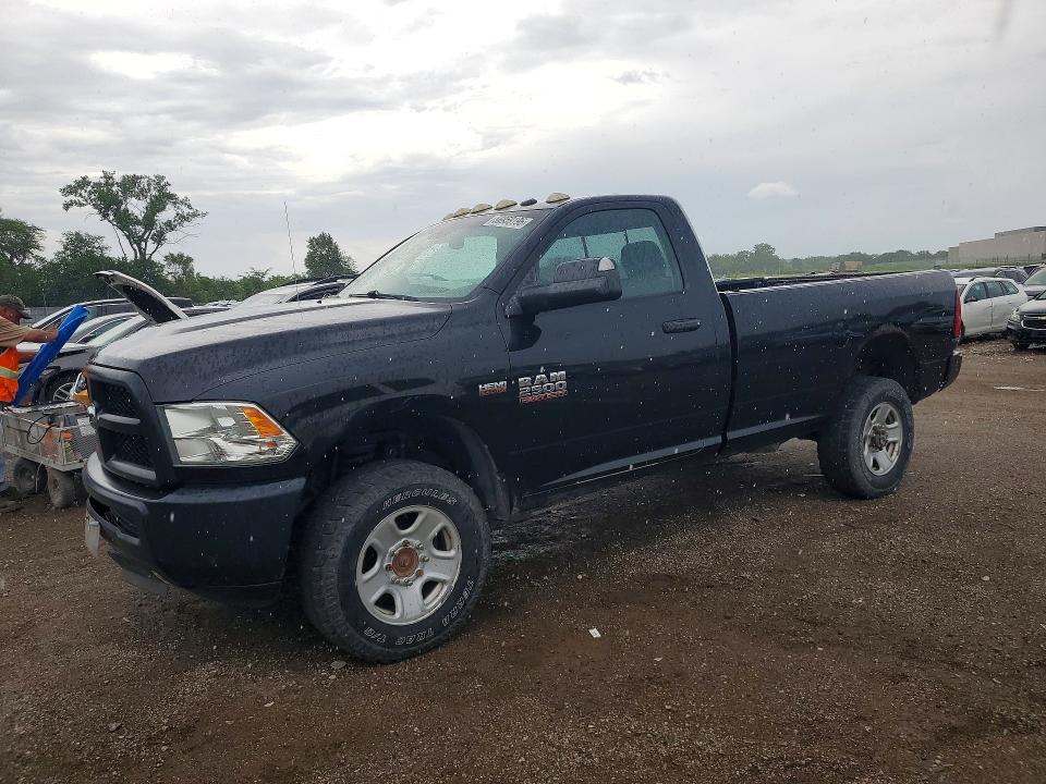 2015 Ram 2500 VIN 3C6MR5AJ1FG664363 COPART salvage auction — MINOR DENT/SCRATCHES, Ia - Certificate Of Title, sold $3,500 on 2026-07-24 (photo 1)