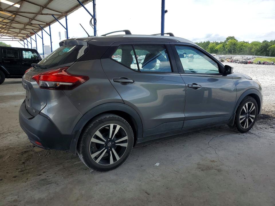 2018 Nissan VIN 3N1CP5CU0JL538564 COPART salvage auction — MINOR DENT/SCRATCHES, Fl - Certificate Of Title, sold $2,650 on 2026-07-02 (photo 3)