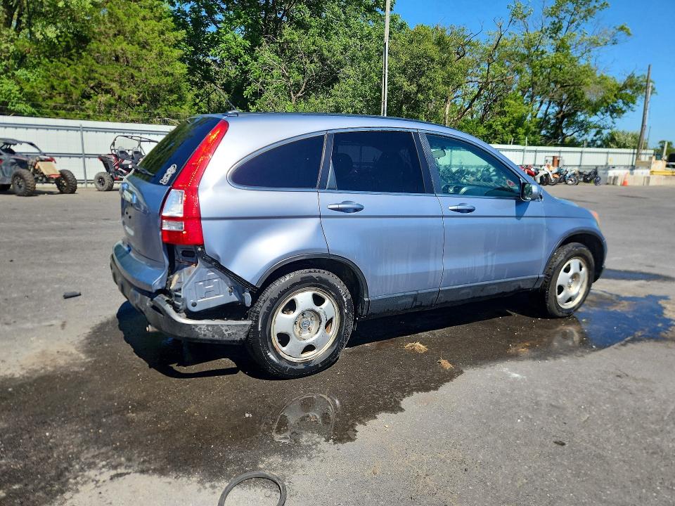 2009 Honda Cr-v VIN JHLRE38759C001106 COPART salvage auction — REAR END, Nj - Cert Of Title-Salvage, sold $150 on 2026-07-21 (photo 3)