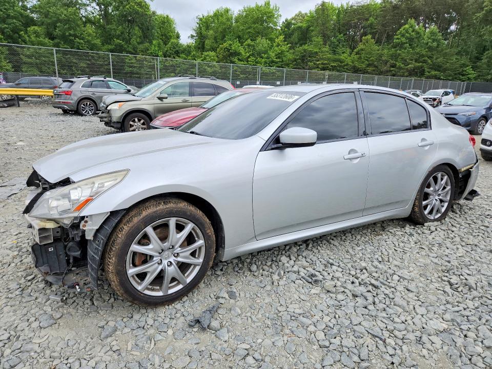 2013 Infiniti G VIN JN1CV6ARXDM350932 COPART salvage auction — FRONT END, MD - CERT OF SALVAGE > 75% DAMAGE, sold $950 on 2026-07-24 (photo 1)