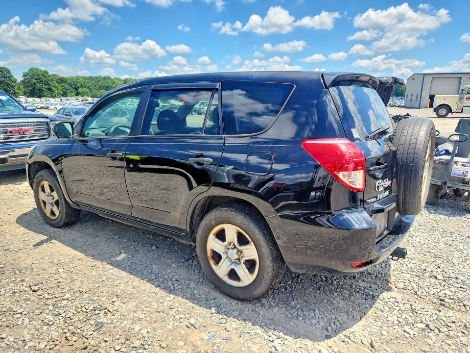 2008 Toyota Rav4 VIN JTMBD33V186059833 COPART salvage auction — SIDE, Ar - Certificate Of Title, sold $775 on 2026-07-08 (photo 2)