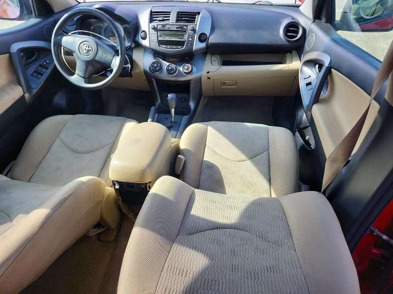 2009 Toyota Rav 4 VIN JTMZF33V795001452 COPART salvage auction — FRONT END, Fl - Cert Of Title Slvg Rebuildable, sold $1,600 on 2026-07-28 (photo 8)