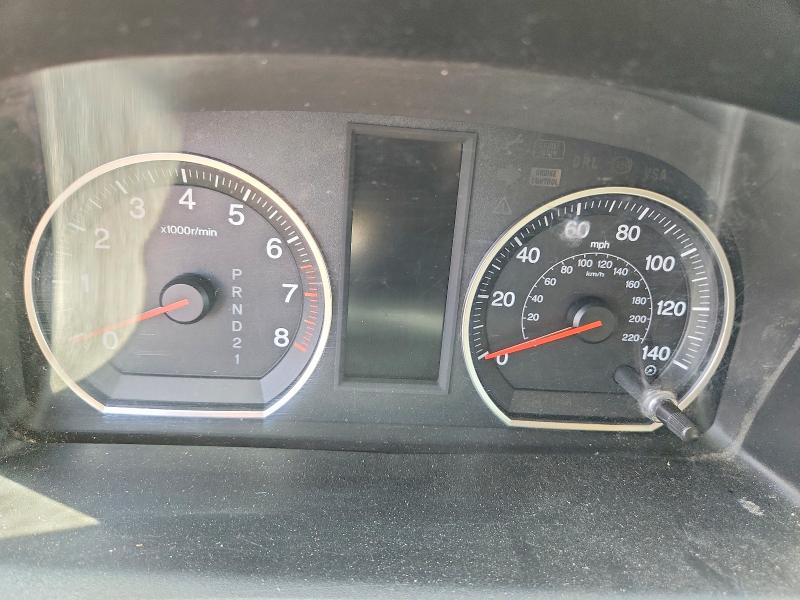 2008 Honda Cr-v VIN JHLRE48398C055882 COPART salvage auction — FRONT END, NM - CERT OF TITLE-SALVAGE (P), sold $775 on 2026-07-27 (photo 9)
