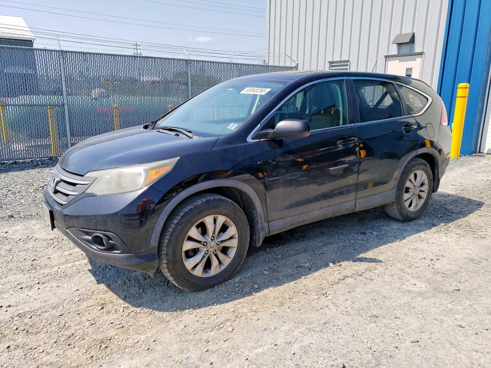 2012 Honda VIN 2HKRM4H73CH119091 COPART salvage auction — REAR END, Salvage Title, sold $2,050 on 2026-07-23 (photo 1)
