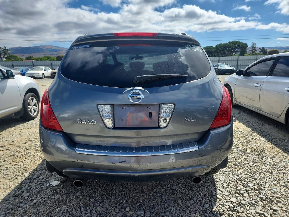 2007 Nissan Murano VIN JN8AZ08T27W524206 COPART salvage auction — SIDE, Ca - Salvage Certificate, sold $250 on 2026-07-07 (photo 6)