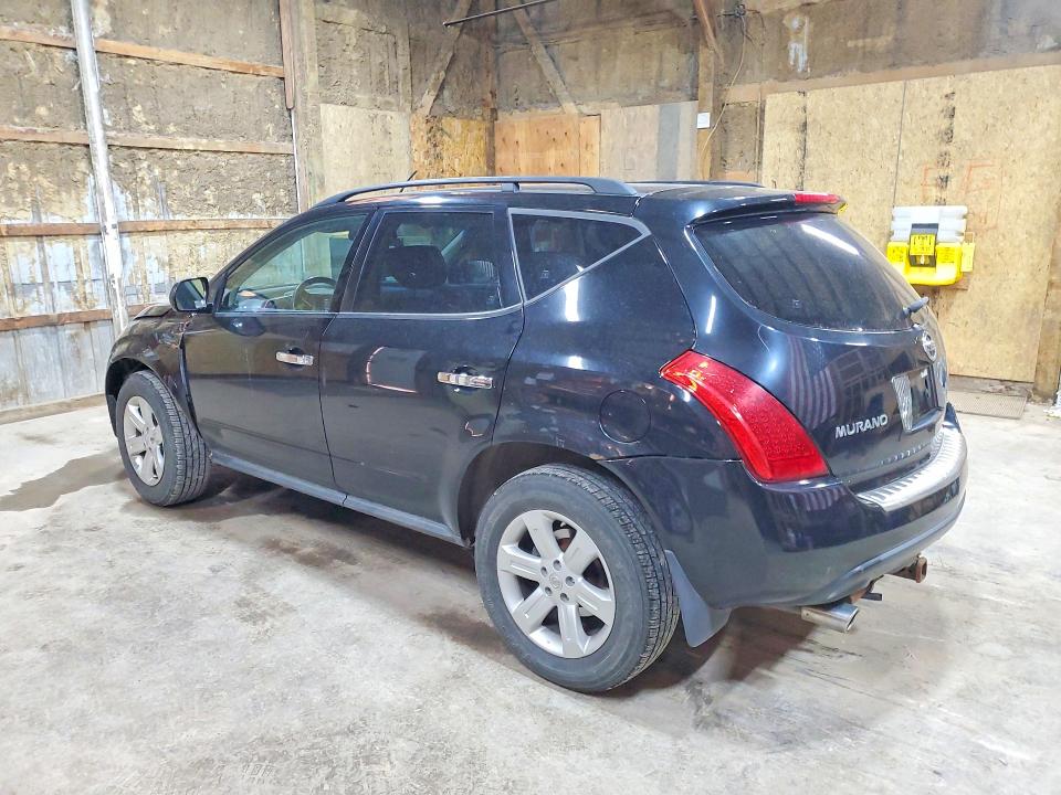 2007 Nissan Murano VIN JN8AZ08W47W607212 COPART salvage auction — FRONT END, Mn - Cert Of Title-Prior Salvage, sold $225 on 2026-07-07 (photo 2)