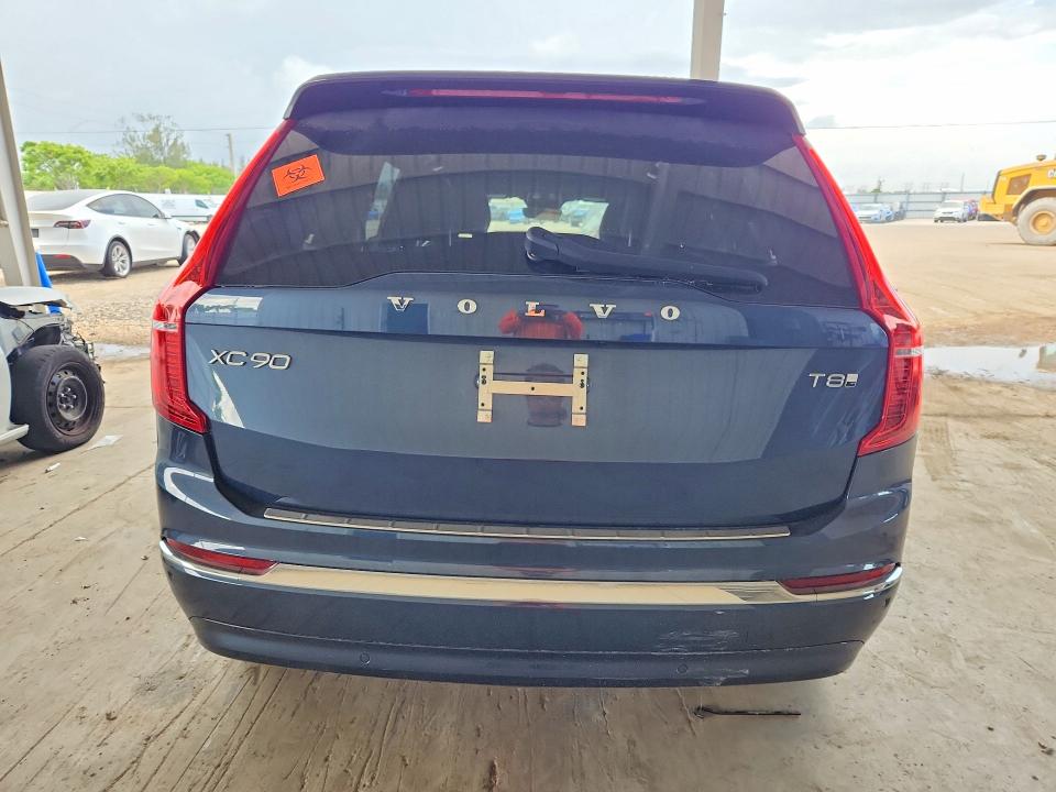 2025 Volvo Xc90 VIN YV4H60PF2S1332947 COPART salvage auction — FRONT END, Nj - Cert Of Title-Salvage, sold $18,100 on 2026-07-29 (photo 6)