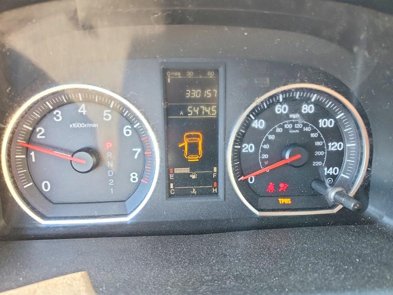 2008 Honda Cr-v VIN JHLRE48578C032201 COPART salvage auction — FRONT END, Ct - Cert Of Title-Salvage, sold $475 on 2026-07-24 (photo 9)