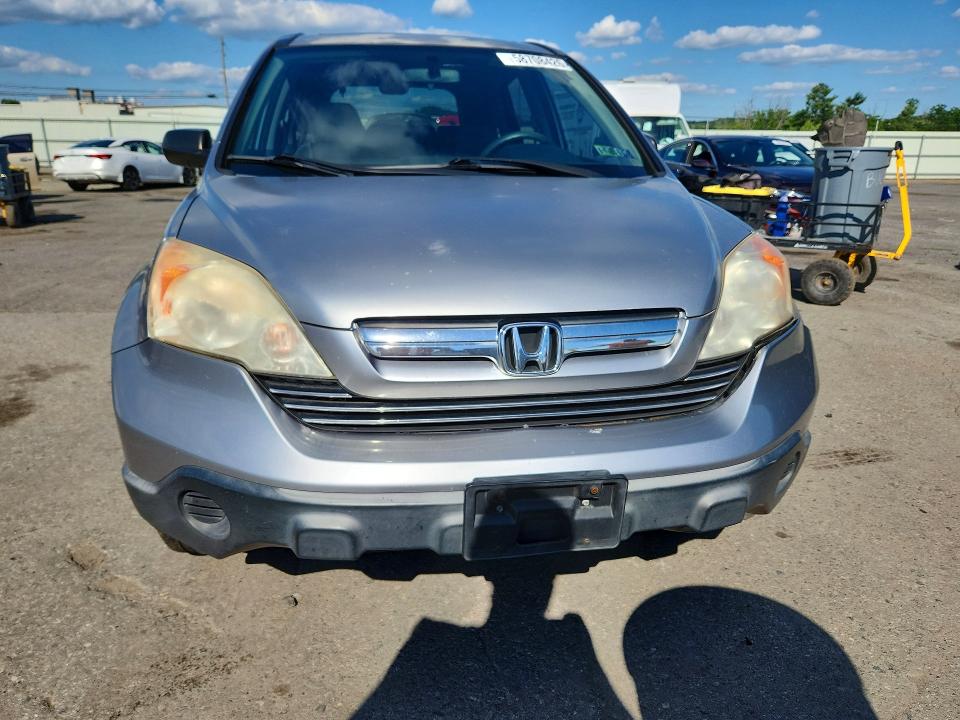 2007 Honda Cr-v VIN JHLRE48537C002353 COPART salvage auction — REAR END, PA - CERTIFICATE OF SALVAGE, sold $1,800 on 2026-07-10 (photo 5)