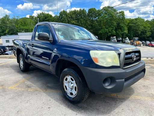 2008 Toyota Tacoma VIN 5TENX22N28Z550415 COPART salvage auction — MINOR DENT/SCRATCHES, MA - CERTIFICATE OF TITLE (P), sold $3,850 on 2026-07-29 (photo 4)