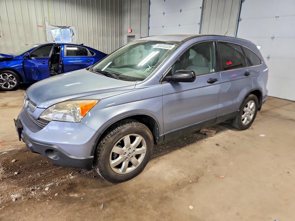 2007 Honda Cr-v VIN JHLRE48567C093554 COPART salvage auction — MINOR DENT/SCRATCHES, Wi - Certificate Of Title, sold $1,200 on 2026-07-13 (photo 1)