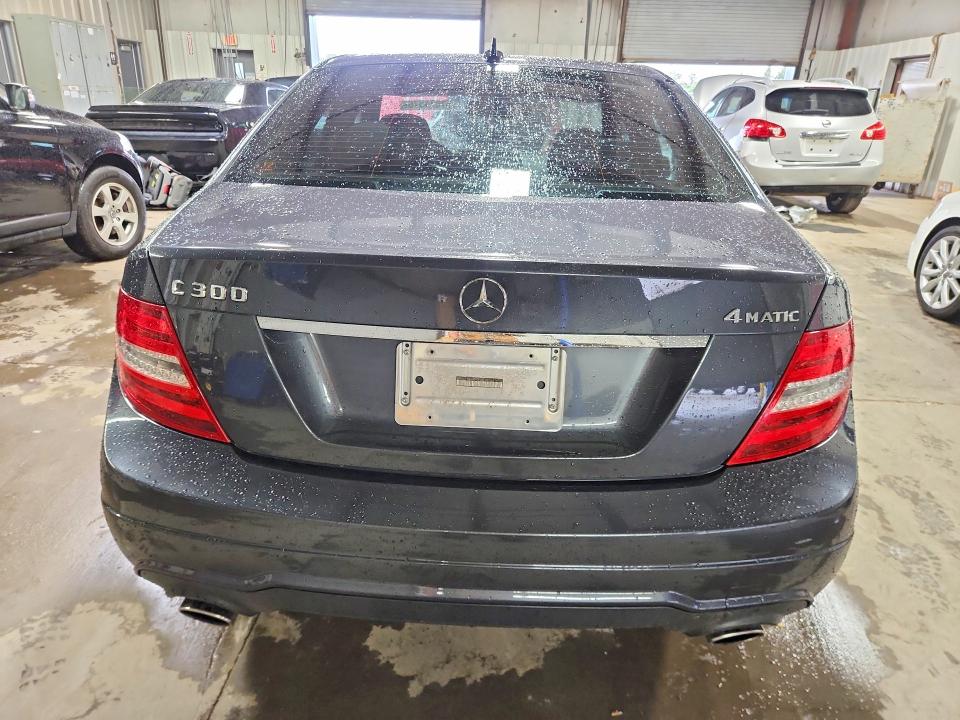 2014 Mercedes-benz VIN WDDGF8AB0ER310234 COPART salvage auction — FRONT END, Il - Salvage Certificate, sold $2,200 on 2026-07-21 (photo 6)