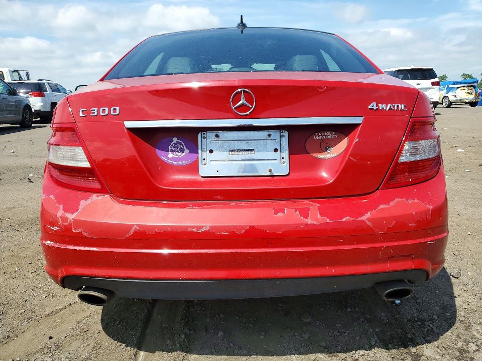 2010 Mercedes-benz C class VIN WDDGF8BB8AF415162 COPART salvage auction — FRONT END, PA - CERTIFICATE OF SALVAGE, sold $525 on 2026-08-11 (photo 6)