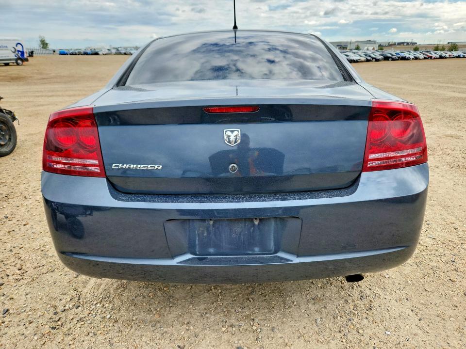 2008 Dodge Charger VIN 2B3KA43G18H279022 COPART salvage auction — FRONT END, Ab - Bos - Salvage, sold $425 on 2026-07-09 (photo 6)
