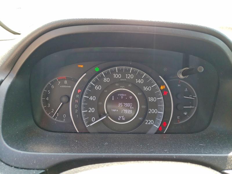 2012 Honda VIN 2HKRM4H73CH119091 COPART salvage auction — REAR END, Salvage Title, sold $2,050 on 2026-07-23 (photo 9)