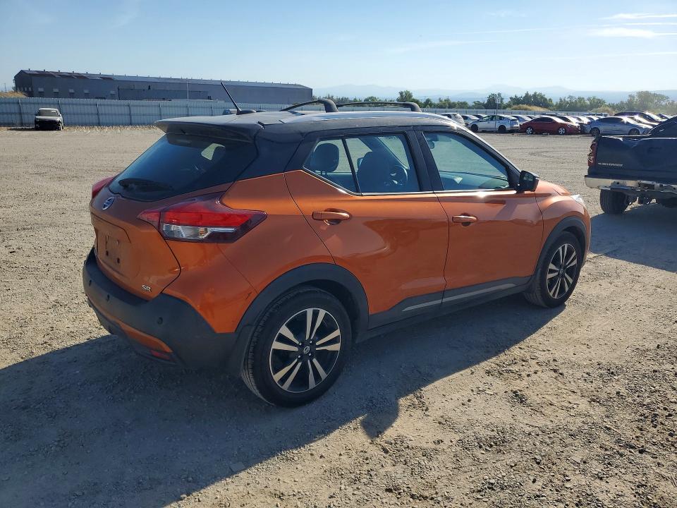 2020 Nissan VIN 3N1CP5DV5LL491722 COPART salvage auction — MINOR DENT/SCRATCHES, Ca - Salvage Certificate, sold $1,000 on 2026-07-24 (photo 3)