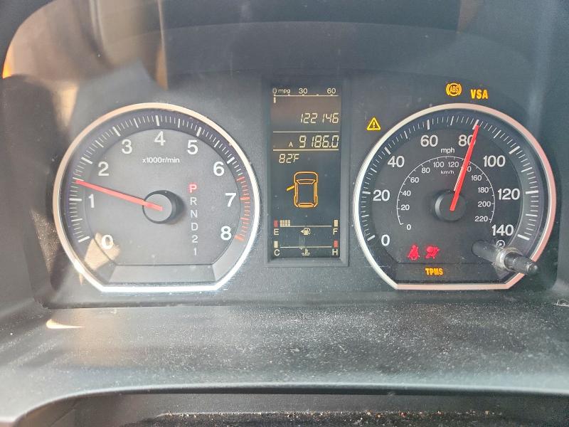 2007 Honda Cr-v VIN JHLRE48727C119729 COPART salvage auction — WATER/FLOOD, NJ - CERT OF TITLE-SALVAGE FLOOD, sold $775 on 2026-07-31 (photo 9)