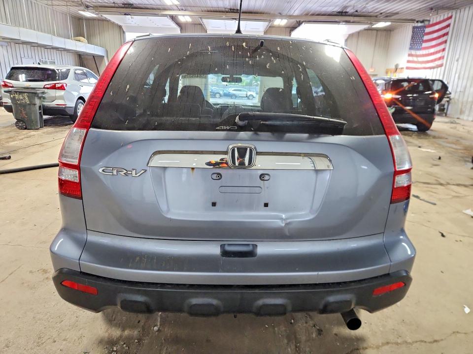 2007 Honda Cr-v VIN JHLRE48567C093554 COPART salvage auction — MINOR DENT/SCRATCHES, Wi - Certificate Of Title, sold $1,200 on 2026-07-13 (photo 6)