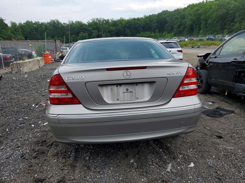 2007 Mercedes-benz C-klasse VIN WDBRF92H27F927889 COPART salvage auction — FRONT END, Md - Cert Of Salvage > 75% Damage, sold $375 on 2026-07-14 (photo 6)