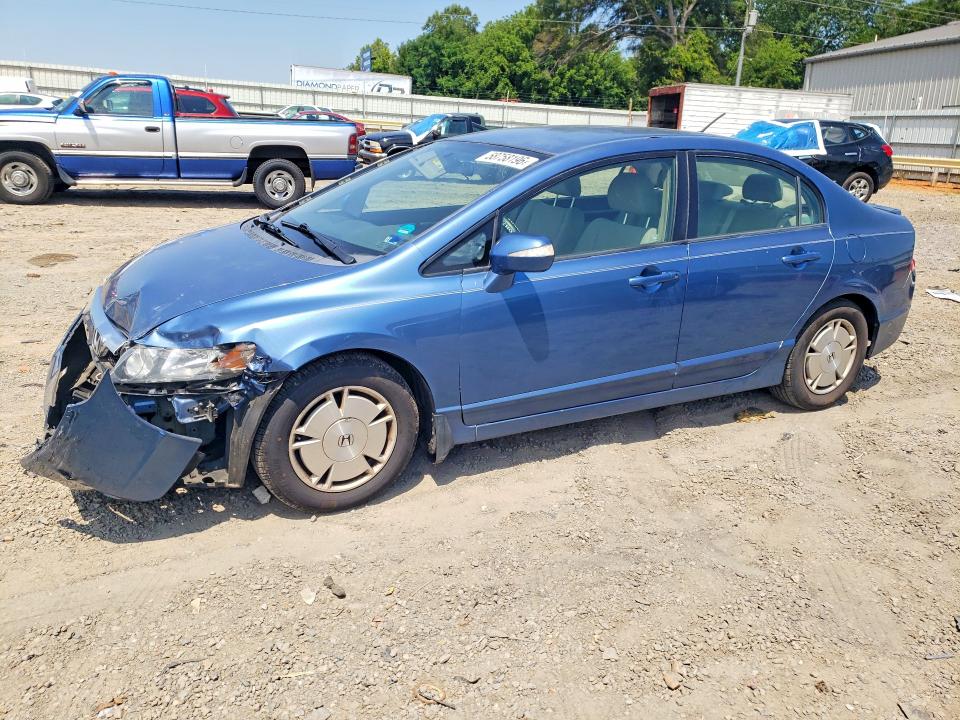 2009 Honda Civic hybrid VIN JHMFA36299S014545 COPART salvage auction — FRONT END, Va - Cert Of Title - Salvage, sold $175 on 2026-07-10 (photo 1)