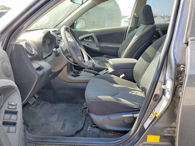 2011 Toyota Rav4 VIN JTMWF4DV1B5039076 COPART salvage auction — REAR END, Tx - Salvage Vehicle Title, sold $3,600 on 2026-07-07 (photo 7)