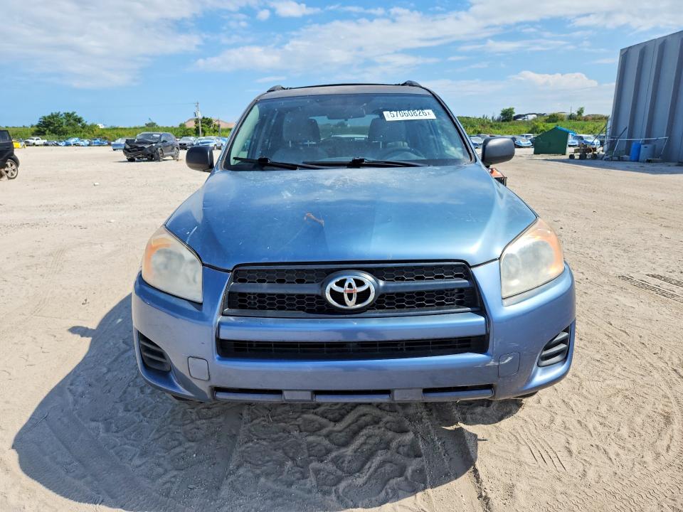2012 Toyota Rav 4 VIN 2T3ZF4DV0CW142223 COPART salvage auction — MINOR DENT/SCRATCHES, Fl - Certificate Of Title, sold $3,150 on 2026-07-02 (photo 5)