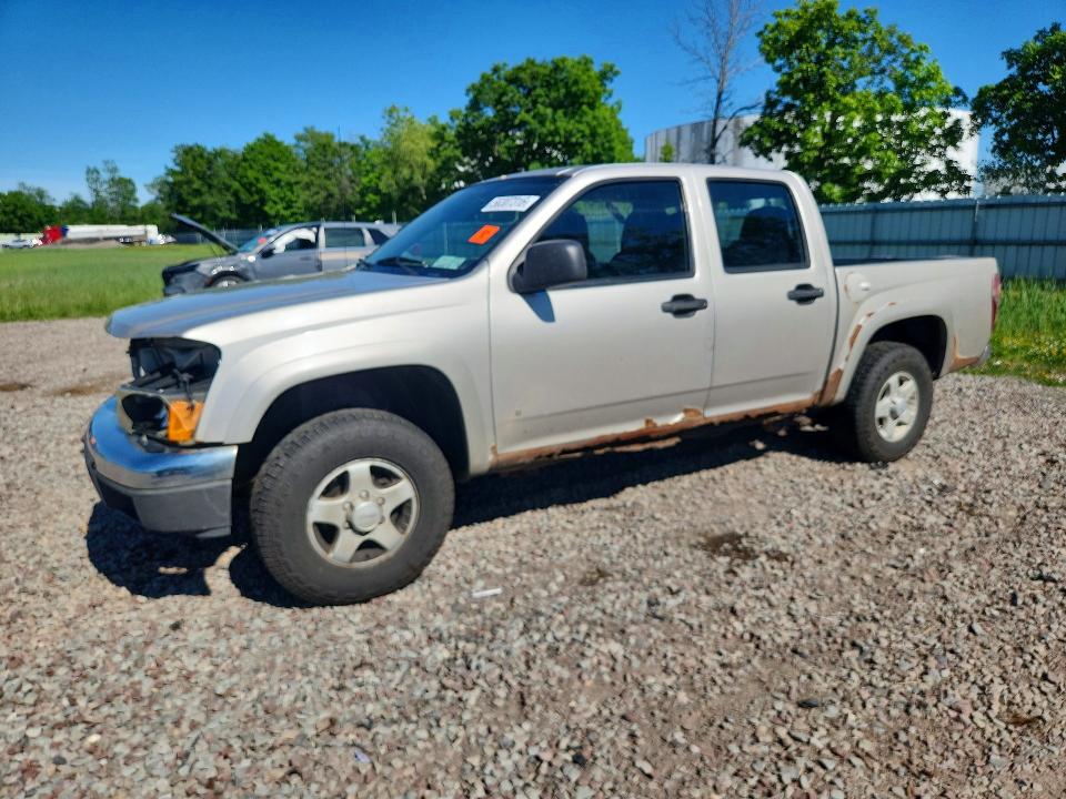 2007 Gmc Canyon VIN 1GTDT13E978119960 COPART salvage auction — FRONT END, NY - MV-907A SALVAGE CERTIFICATE, sold $400 on 2026-07-06 (photo 1)