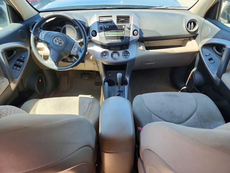 2007 Toyota Rav 4 VIN JTMBK31V976025811 COPART salvage auction — REAR END, Ut - Salvage Certificate, sold $725 on 2026-07-31 (photo 8)