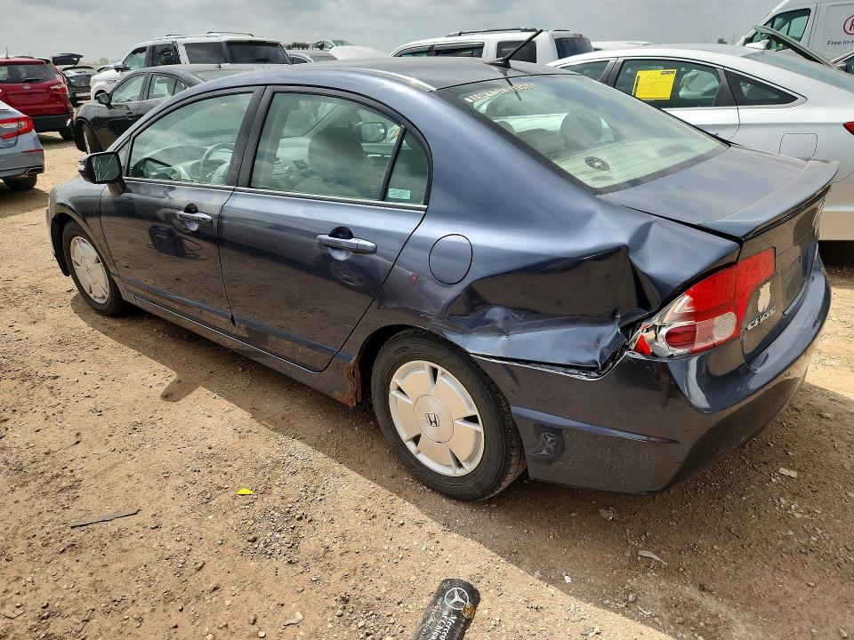 2008 Honda Civic VIN JHMFA36288S023980 COPART salvage auction — REAR END, Il - Salvage Certificate, sold $250 on 2026-07-23 (photo 2)
