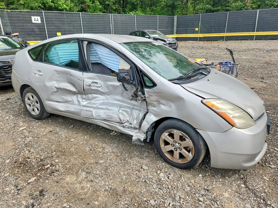 2008 Toyota Prius VIN JTDKB20U483339081 COPART salvage auction — SIDE, MD - CERT OF SALVAGE > 75% DAMAGE (P), sold $350 on 2026-07-10 (photo 4)