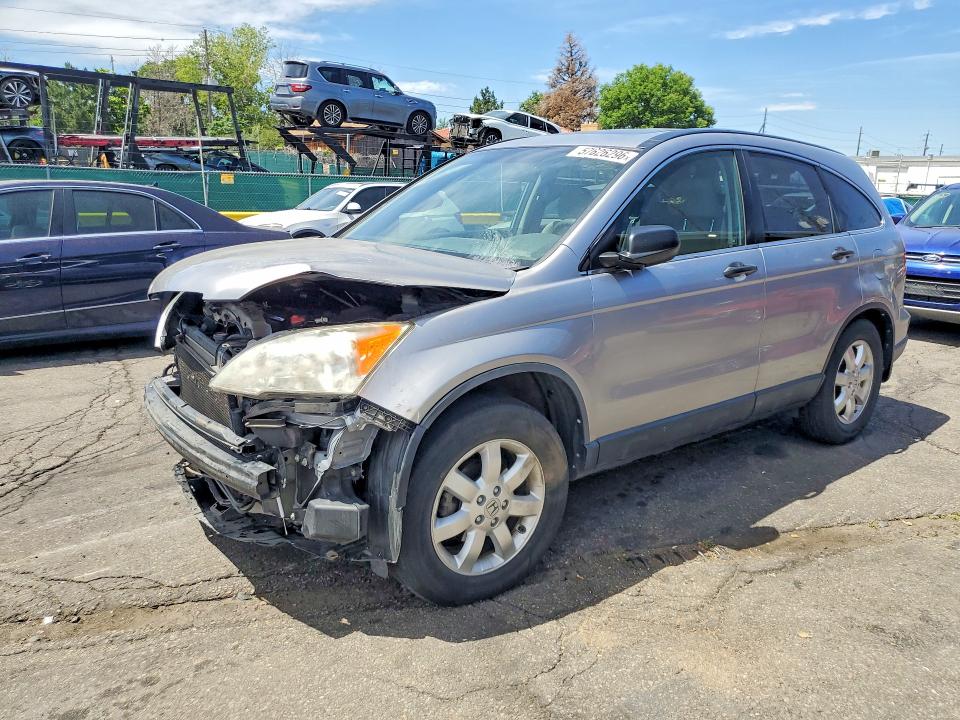 2007 Honda Cr-v VIN JHLRE48537C109970 COPART salvage auction — FRONT END, CO - PUBLIC - SALVAGE TITLE (P), sold $1,450 on 2026-07-09 (photo 1)