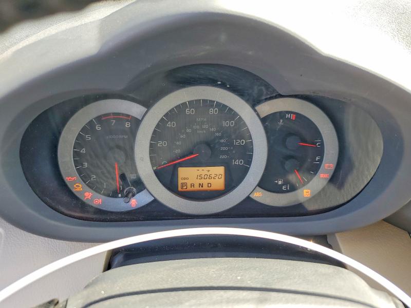 2011 Toyota Rav 4 VIN 2T3YF4DV7BW065313 COPART salvage auction — FRONT END, Ca - Salvage Certificate, sold $950 on 2026-07-02 (photo 9)